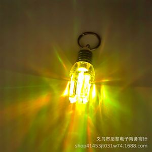Porte-clés Pendentif LED Créatif Moderne Simple en Forme d'Ampoule Miniature Lumière Blanche et Colorée en Plastique - Product Image 6