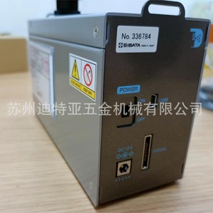 Medidor de Polvo Digital Sibata LD-5R Modelo Premium para Medición de Concentración Importado de Japón - Product Image 4