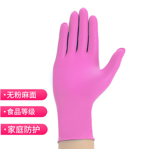 Pink Nitrile <b>Gloves</b> Sml 0.08mm Thick Food Grade High Elasticity Wear Resistant Catering Use - Product Image 3