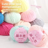 Adorable bricolage corail polaire Crochet pince à cheveux poupée mignon petit amour court fil moelleux fait à la main 100% polyester teint motif