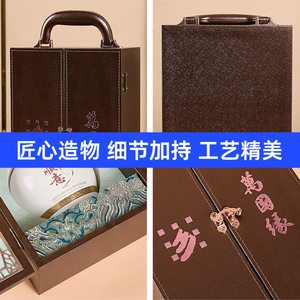 Yongyue Packaging Luxury Liquor <b>Gift</b> <b>Box</b> Single <b>Bottle</b> Double Door PU Leather Customizable Design For Gifting - Product Image 5