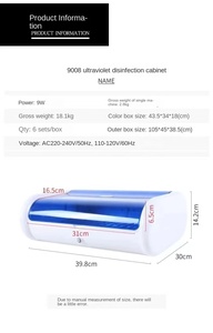 Stérilisateur d'outils à ongles autoclave électrique salon dentaire pour salon de coiffure mini armoire de stérilisation <span class=keywords><strong>UVC</strong></span> - Product Image 4