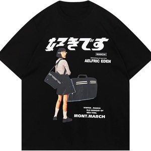 Camiseta Esencial para Hombre, 100% Algodón, Estampado Gráfico, Estilo Oversize, Creativo, Graffiti, Manga Corta, Verano, Casual, Estilo Rapper, Streetwear, Y2K - Product Image 3