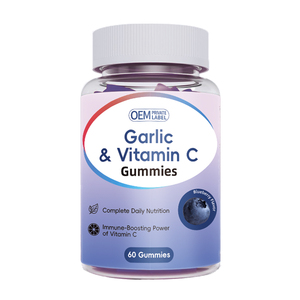 Gummies d'allicine inodores - Soutien à la santé intestinale et à la détoxification, bouclier immunitaire naturel, végétalien, fabricant en marque blanche - Product Image 1