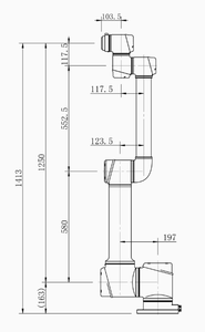Cobot ONA AUBO-i12 con Motor PLC y Caja de Cambios, 6 Ejes, Carga Útil de 12 kg, Alcance de Brazo de 1250 mm - Product Image 3