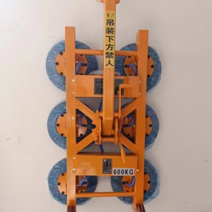 bibo Fully Automatic Electric Glass <b>Suction</b> Cups Highly Efficient Construction Site Installation Tools with Motor Core Component - Product Image 4