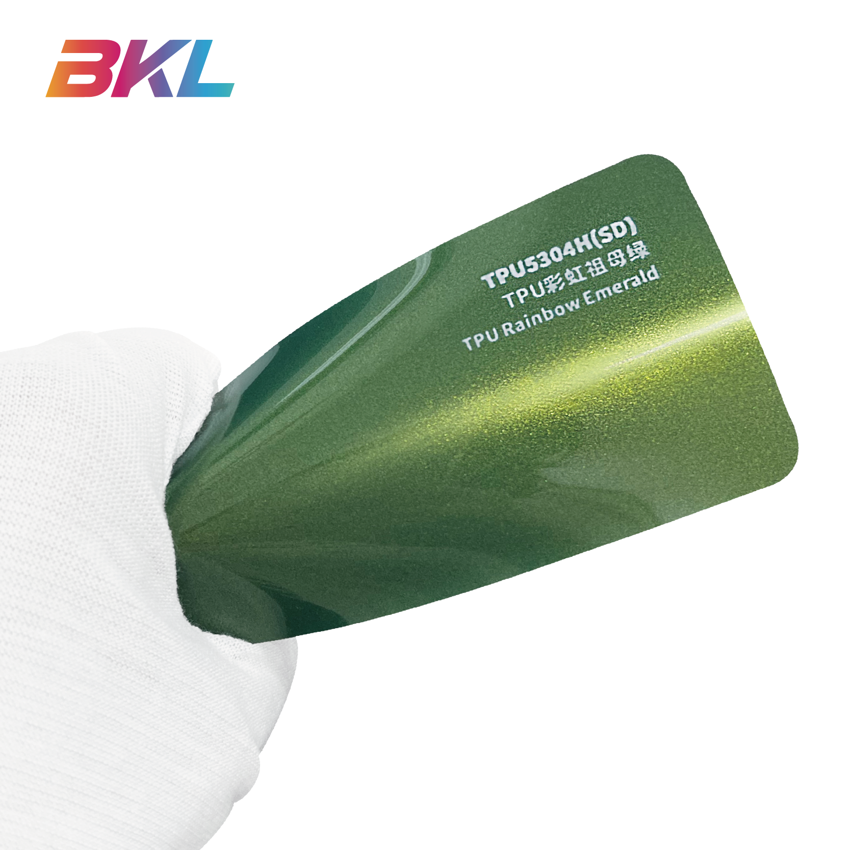 TPU  rainbow emerald