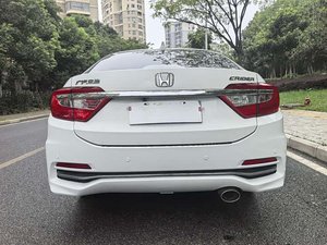 Honda Crider Usado, Modelo 2016, 1.8L CVT, Edición Comfort, Bajo Precio, Volante a la Izquierda, Comprar Ahora, <span class=keywords><strong>Venta</strong></span> al Por Mayor - Product Image 6