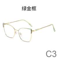 Gafas de ojo de gato con luz anti-azul, monturas de gafas ópticas de Metal a la moda para ordenador, gafas al por mayor, gafas para mujer