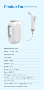 Электрическое портативное биде для туалета и аксессуаров - Product Image 6
