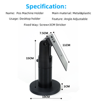 Support de terminal de point de vente pivotant à 270 degrés noir, angle réglable librement, support d'affichage en métal pour système de point de vente P1