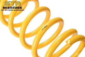 Kits de Elevación de Suspensión Delantera y Trasera de Excelente Calidad STR, Resorte Helicoidal para 4x4 para Toyota Fortuner - Product Image 5