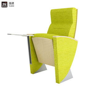 เก้าอี้หอประชุม YJ รุ่น YJ-006K พร้อมโต๊ะ สำหรับโรงแรม โรงเรียน แถวเก้าอี้ - Product Image 2