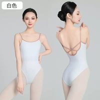 Justaucorps de danse pour femmes adultes, examen de ballet, pratique, justaucorps, spandex, haute élasticité, pour entraînement de base