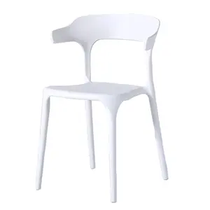Современный дизайн океан безрукий белый пластиковый стул итальянские обеденные уникальные стулья