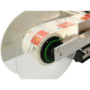 Machine d'étiquetage de bouteilles rondes semi-automatique avec moteur électrique et PLC, garantie 1 an, pour petites entreprises, 650*300*550mm - Product Image 5