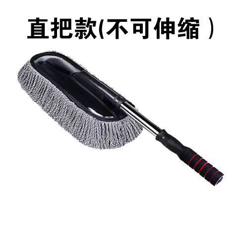Gray large brush-non telescoping model