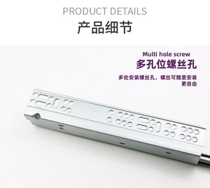 Mềm đóng cửa Ngăn kéo trượt-Nhiệm vụ nặng nề 3-phần bi Á hậu, mở rộng đầy đủ Tủ trượt đường sắt - Product Image 4