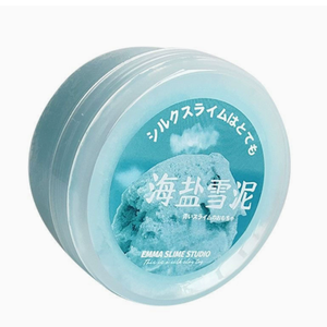 Juguetes Sensoriales Antiestrés de Plástico con Degradado de Estrellas Coloridas para Niños de 8 a 13 Años, Unisex - Product Image 3