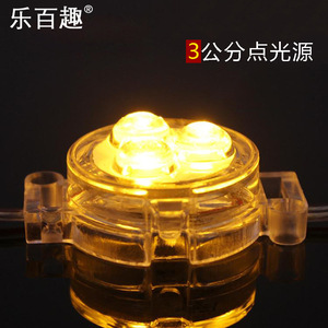 Ngoài trời không thấm nước đua ngựa dẫn điểm ánh sáng 3cm PVC 512 màu sắc thay đổi bên ngoài bức tường trang trí nội bộ kiểm soát bên ngoài - Product Image 4