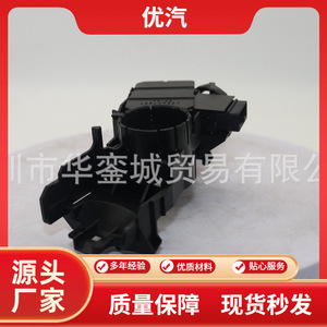 Interruptor de Señal de Giro 84140-0E051 para Modelos Toyota, Pieza de Repuesto OE 84310-06380 - Product Image 5