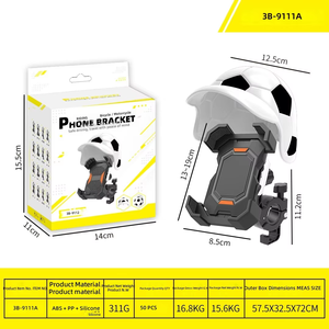 Telefoonhouder voor motorfiets Voetbal Minihelm Zonnescherm Stuurhouder Schokbestendig Regendicht Antireflectiebeugel voor scooter E-bike - Product Image 6