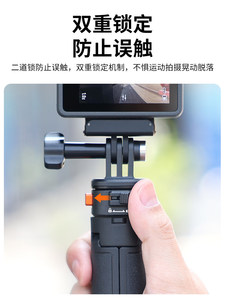 <span class=keywords><strong>Mini</strong></span> caméra sport Vrig Claw avec base magnétique à dégagement rapide, compatible avec action5pro/4, support osmo360, bâton à selfie, shadow stone ace - Product Image 4