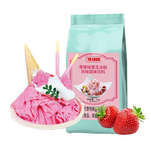 Poudre de crème glacée, thé et sucre pour aventures en plein air, camps, et moments de plaisir – Saveurs personnalisables, soyeuses, lisses et délicieuses - Product Image 4