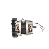 Aoer AR5 – moteur électrique 230V, 700w, 220v, 600w, monophasé, 1300 watts, 240v, 500w