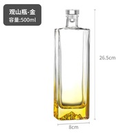 Maßgefertigte Kugelförmige 500ml Glasweinflasche mit Verschluss Siebdruck & Matt-Oberfläche Individuelle Farbe Keystone Marke