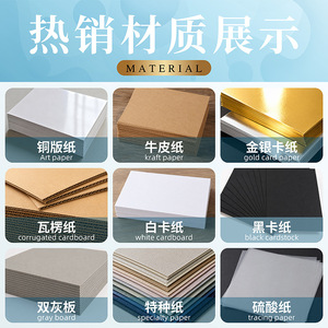 Boîte pliante personnalisée 8090 à fermeture magnétique, emballage cadeau en forme de livre pour le commerce extérieur - Product Image 3