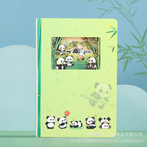 สมุดโน้ต 3 มิติ ลายแพนด้า ขนาด A5 เย็บเข้าเล่มด้วยด้าย ของขวัญสร้างสรรค์เชิงวัฒนธรรม ดีไซน์งานกระดาษแกะสลัก ของที่ระลึกการเดินทางสุดประณีต - Product Image 2