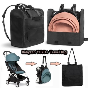 Sac à dos de rangement pour poussette, en tissu peluche, pliable, à motif uni, compatible avec les accessoires, housse anti-poussière pour bagage à main - Product Image 2