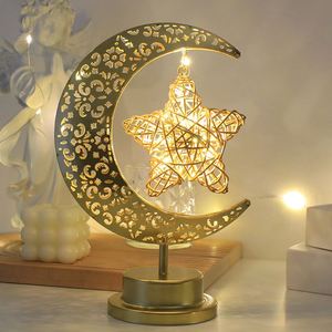 Nouvelle lampe LED en forme de lune dorée pour le Ramadan, décoration en métal pour le festival Corban, lampe de nuit décorative - Product Image 4