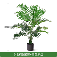 Vente en gros de palmiers artificiels en plastique Starmap Dypsis Lutescens en pot, faux palmiers artificiels de 60 à 210 cm, décoration intérieure/extérieure