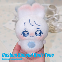 Poupée en coton anime personnalisée, jouet en peluche, figurine kawaii rembourrée avec tenue, boîte mystère, vente en gros, collection de cadeaux OEM