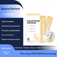 Nouveau produit OEM ODM : Pâte nutritionnelle de colostrum et de lactoferrine pour chat, saveur poulet, soutien immunitaire, 60g, 30 tubes