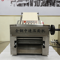 Extrudeuse à pâtes automatique haute vitesse en acier inoxydable pour usage commercial et domestique, machine à presser les nouilles pour boulangerie et moulin à farine, état neuf