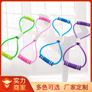 อุปกรณ์ออกกำลังกายแบบยางยืด TPE ขนาด 5x8 นิ้ว พร้อมที่จับโฟมนุ่มสบาย สำหรับโยคะและการฝึกความแข็งแรง - Product Image 5