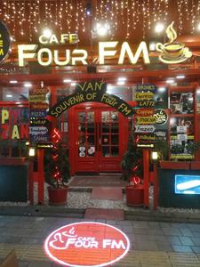 Projecteur résistant aux intempéries pour les ventes 24h/24, fonctionne sous la pluie, la neige ou au soleil - Product Image 6