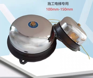 Système d'alarme de palan en acier inoxydable-Cloches d'alarme de construction de qualité industrielle et accessoires - Product Image 3