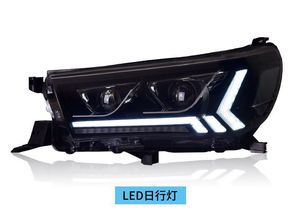 Hoge Kwaliteit Voorlamp Groothandel Auto Koplamp Voor <span class=keywords><strong>Toyota</strong></span> <span class=keywords><strong>Hilux</strong></span>/Vigo 2016-2019 Plug En Play Koplamp <span class=keywords><strong>Xenon</strong></span> Versie - Product Image 4