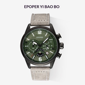 Reloj de Lujo para Hombre, Diseño de Seis Agujas, Serie Z, Estilo Deportivo y Ejecutivo, Mecánico, Verde - Product Image 5