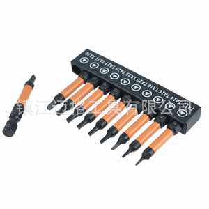 Triangular <b>Screwdriver</b> <b>Bits</b> TA12 To TA30 1/4 Hex Shank Yellow Skin Cover 10Pc <b>Set</b> - Product Image 4