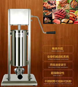 Machine à farcir les saucisses <span class=keywords><strong>maison</strong></span> 3L 4 tubes à farcir, remplissage de saucisses à farcir la viande - Product Image 3