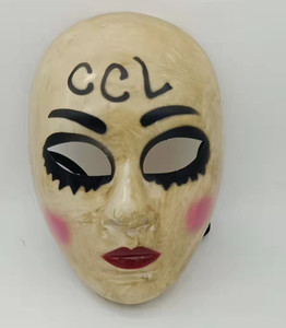 Halloween Cosplay cara completa máscara de fiesta de miedo <span class=keywords><strong>la</strong></span> purga Cruz anarquía <span class=keywords><strong>película</strong></span> asesino DIOS máscaras - Product Image 6