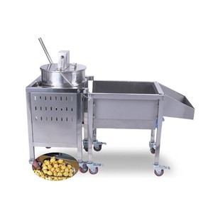 New Design Wholesale <strong>Machine</strong> <strong>Popcorn</strong> Industrial Chinese <strong>Popcorn</strong> <strong>Machine</strong> Hot Air <strong>Popcorn</strong> <strong>Machine</strong> - Product Image 3