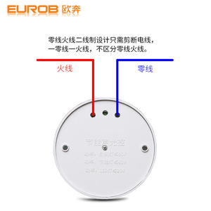 Eurob E27 Screw Base Led <b>Sensor</b> <b>Light</b> Switch Sound And <b>Light</b> Control Delay Function <b>For</b> Corridor Energy Saving - Product Image 1