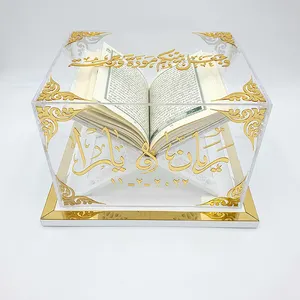 High quality Islamic eid clear acrylic book stand with cover for quarn display only