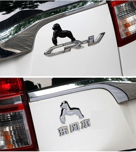 <span class=keywords><strong>Gorilla</strong></span>ป้ายและชิมแปนซีโลหะสัญลักษณ์และกอริลลาโลหะสติกเกอร์ - Product Image 5